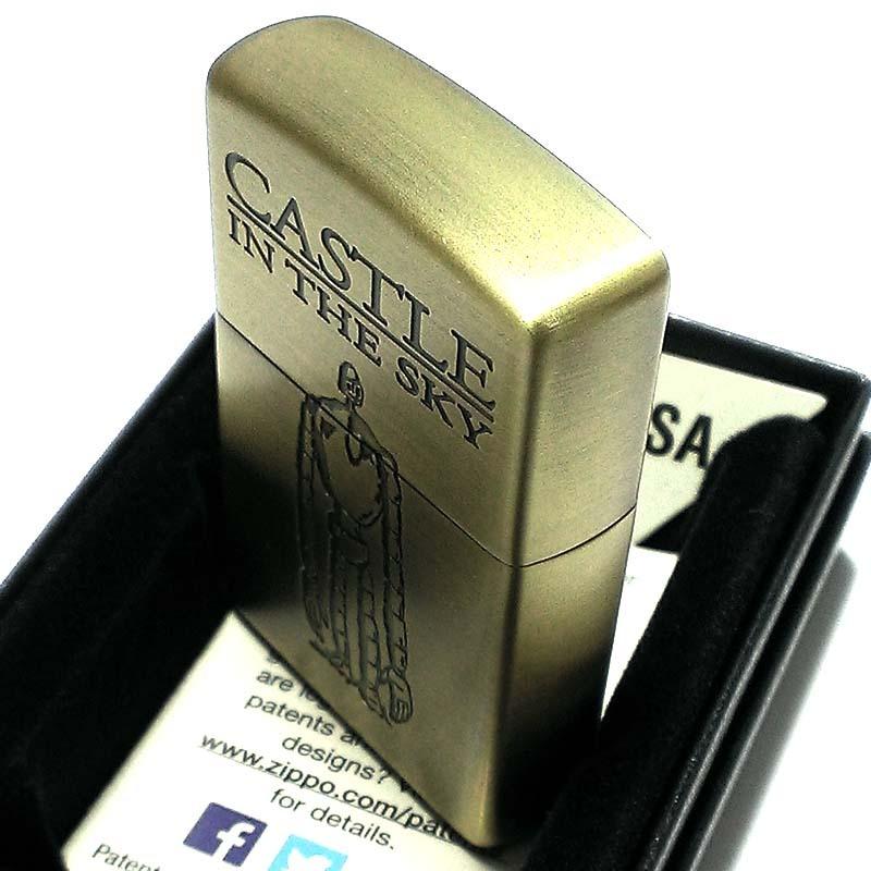 ZIPPO（ジッポー） ジッポ ライター 天空の城ラピュタ ロボット兵