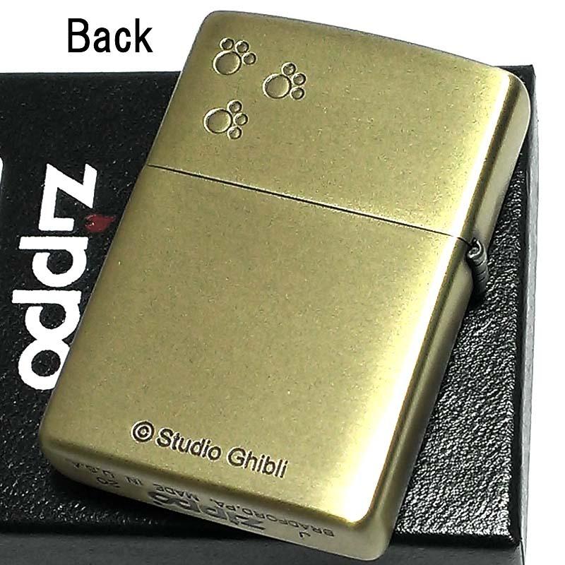 ZIPPO（ジッポー） ライター スタジオジブリ ネコバス 可愛い となりの