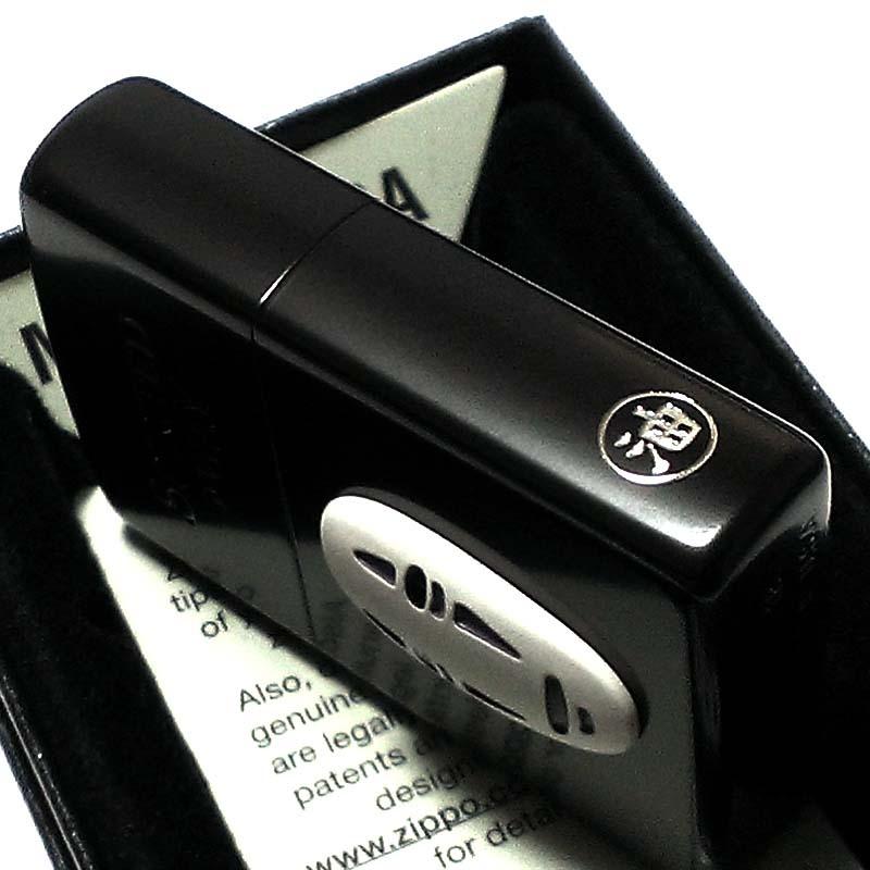 ZIPPO（ジッポー） スタジオ ジブリ 千と千尋の神隠し カオナシ
