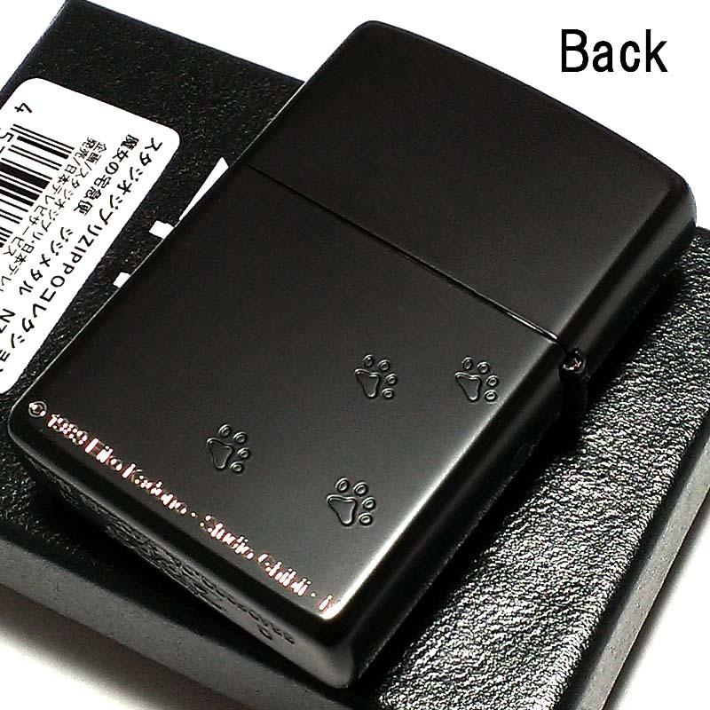 ZIPPO（ジッポー） ジッポ ライター かわいい スタジオ ジブリ 魔女の