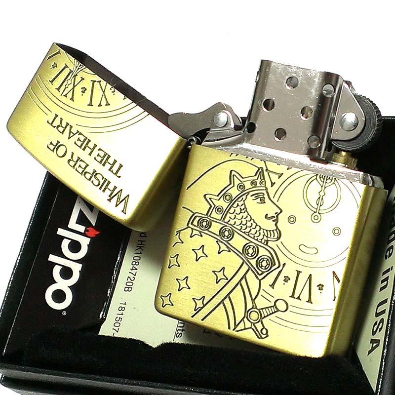 ZIPPO ライター スタジオジブリ 耳をすませば ドワーフ王 エルフの女王