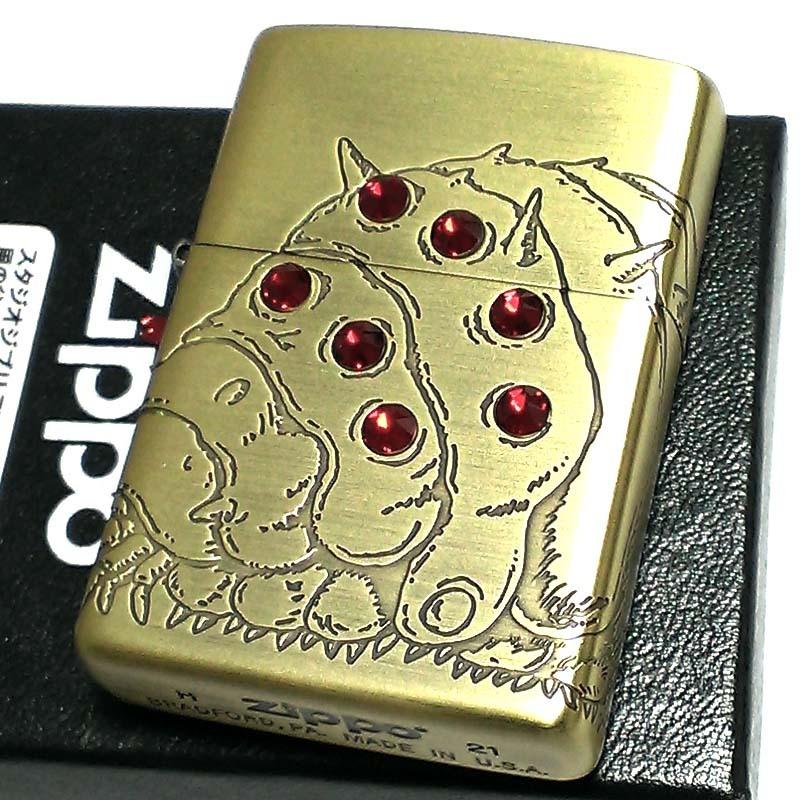 購入可能商品 ZIPPO ライター 風の谷のナウシカ 赤目王蟲 スタジオ