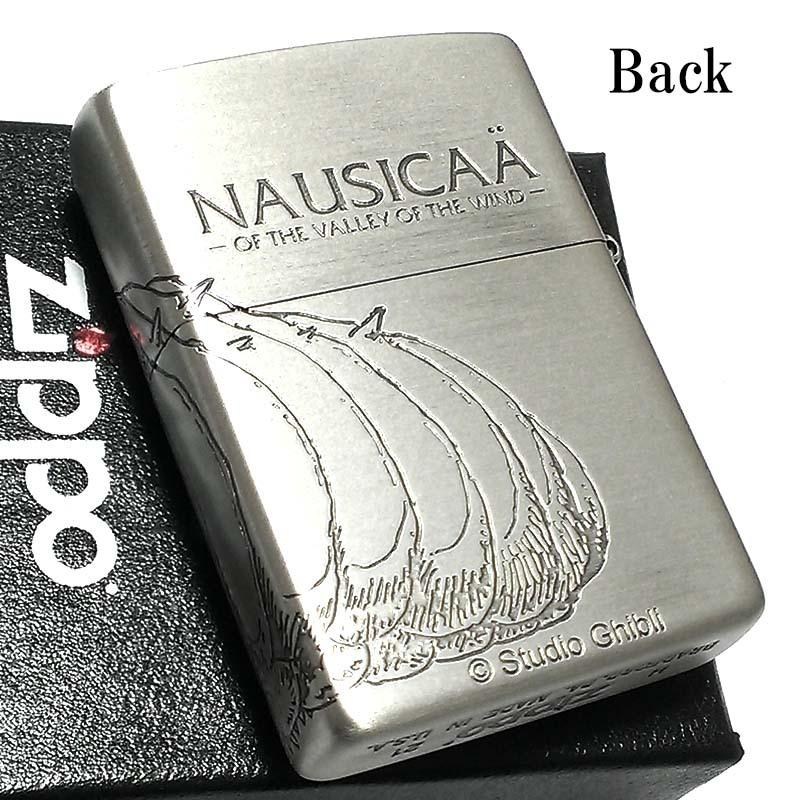 ZIPPO ライター 風の谷のナウシカ 青目王蟲 スタジオ ジブリ 映画 ジッポ キャラクター アニメ かわいい レディース メンズの画像