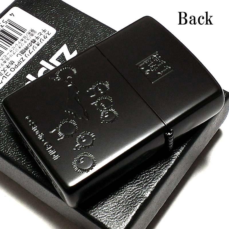 芸能人愛用のルームウェア ZIPPO スタジオ ジブリ 千と千尋の神隠し 坊ネズミ ハエドリ その他