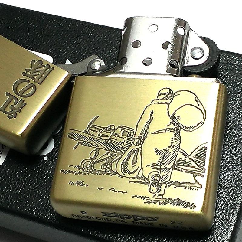 ZIPPO（ジッポー） スタジオジブリ ライター 紅の豚 ポルコ・ロッソ