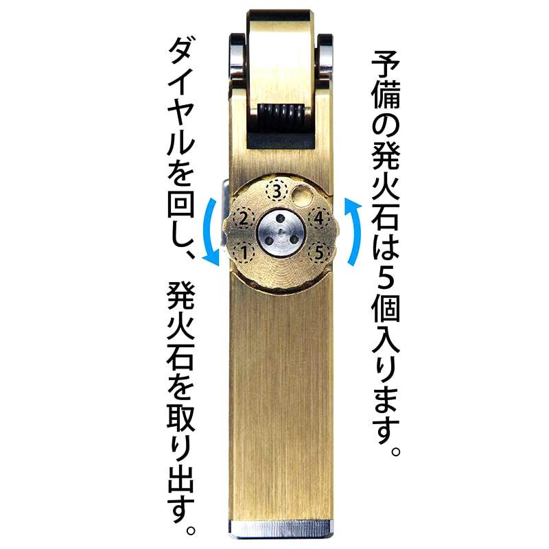 オイルライター 重厚 オリバー メカニカル ソリッドブラス サテン 真鍮 