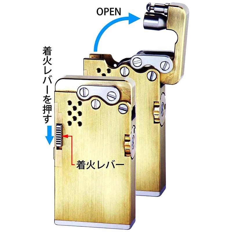 オイルライター 重厚 オリバー メカニカル ソリッドブラス サテン 真鍮 