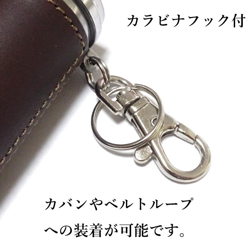 Orobianco（オロビアンコ） 携帯灰皿 本革 ブラウン レザー巻き