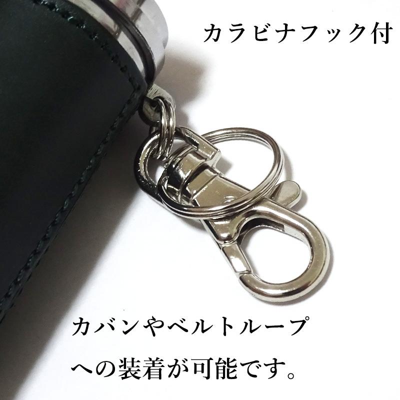 Orobianco（オロビアンコ） 携帯灰皿 本革 レザー巻き グリーン