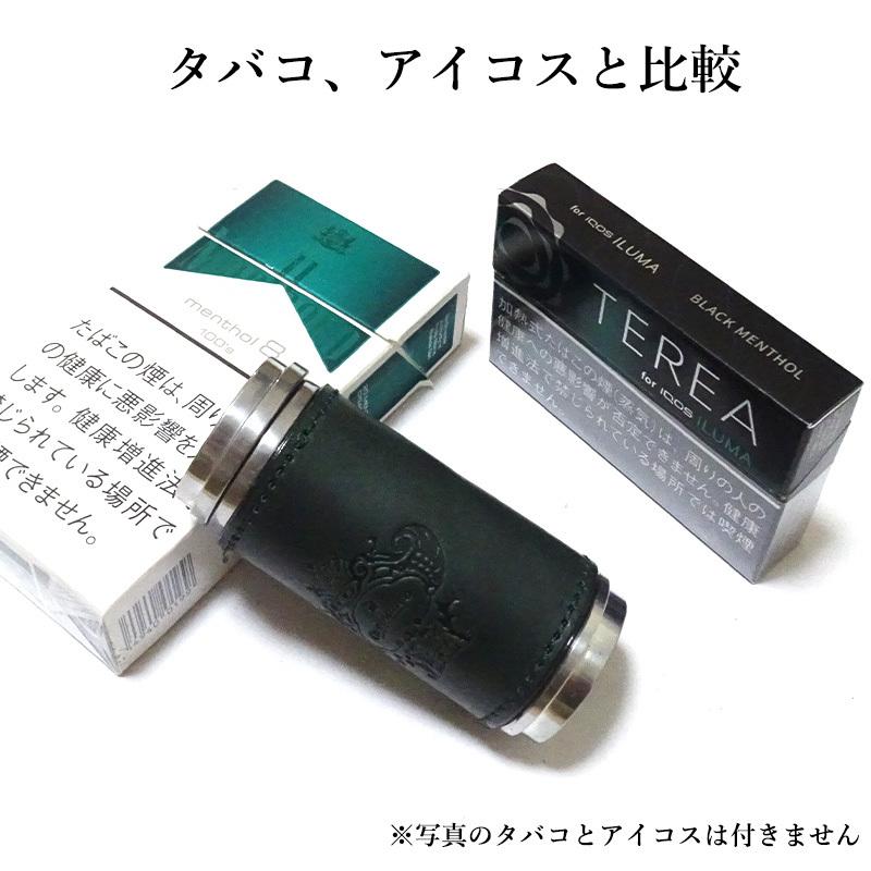 Orobianco（オロビアンコ） 携帯灰皿 本革 レザー巻き グリーン