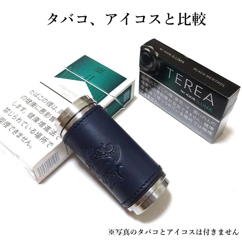 Orobianco（オロビアンコ） 携帯灰皿 本革 レザー巻き ネイビー