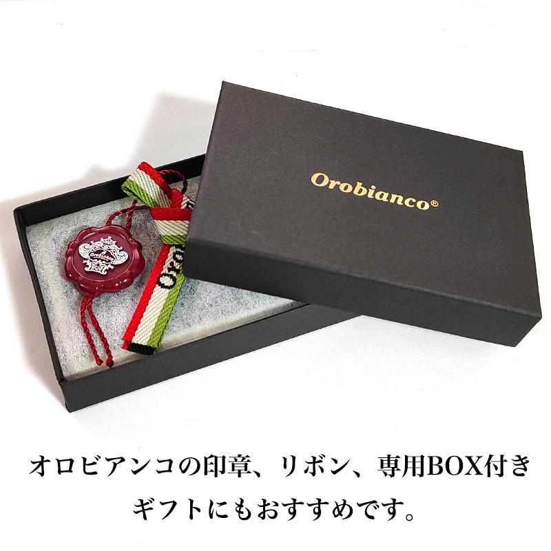 Orobianco（オロビアンコ） 名刺入れ カードケース 本革 レザー