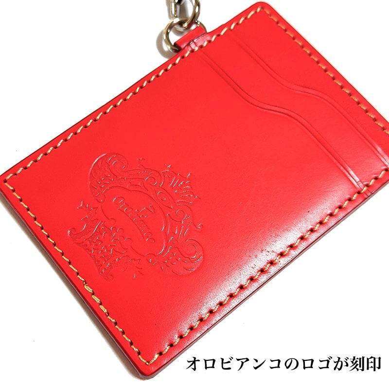 Orobianco（オロビアンコ） パスケース リール付き おしゃれ カード