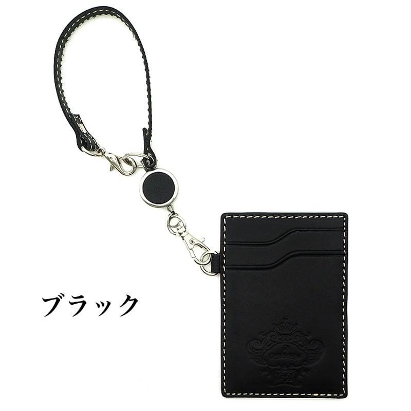 オロビアンコ Orobianco パスケース カードケース ID 定期入れ メンズ レディース リール付き 本革 ORHO-010 Orobianco（オロビアンコ） パスケース リール付き おしゃれ カード