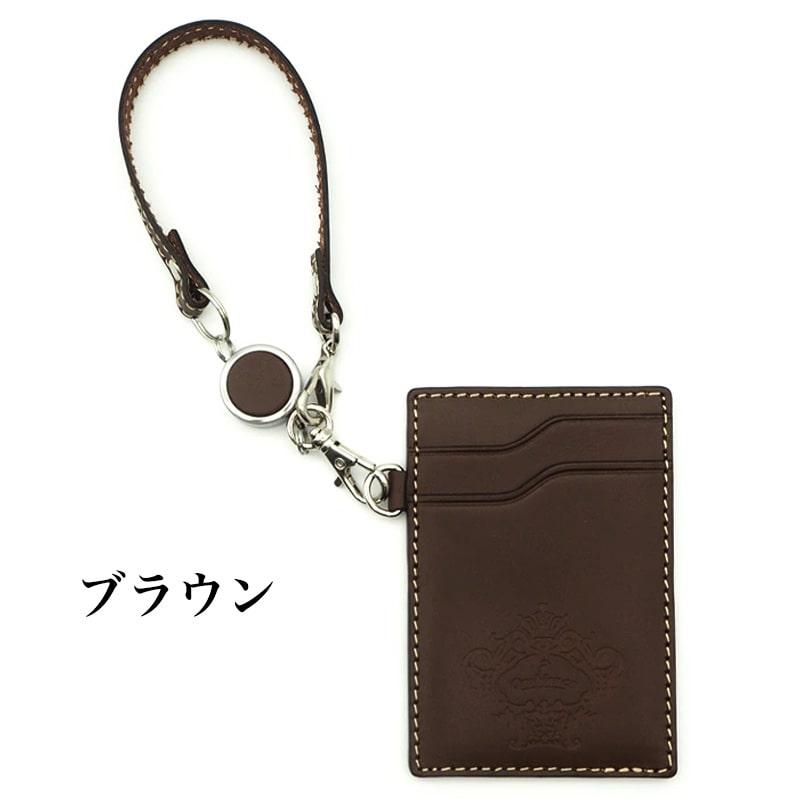 Orobianco（オロビアンコ） パスケース リール付き おしゃれ カード