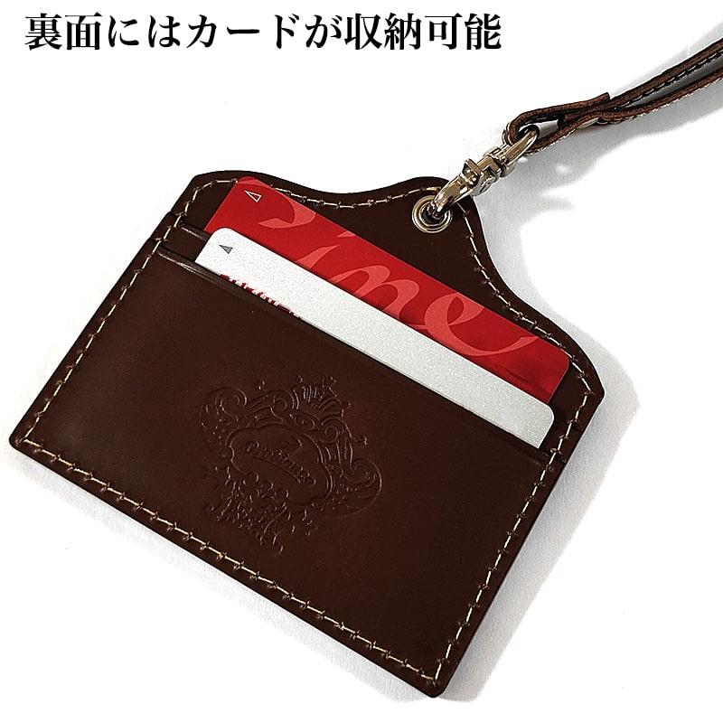 オロビアンコ パスケース おしゃれ ID カード入れ 本牛革 名刺