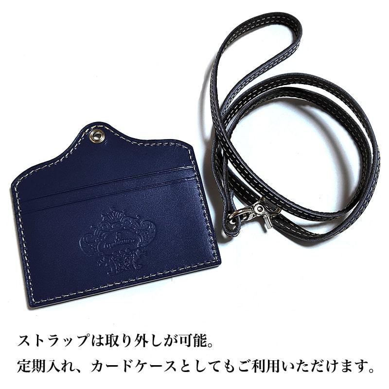 オロビアンコ パスケース おしゃれ ID カード入れ 本牛革 名刺