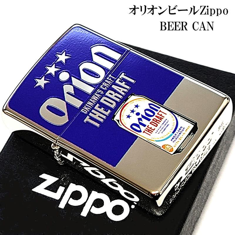 ZIPPO（ジッポー） オリオンビール 缶デザイン おしゃれ ジッポ 