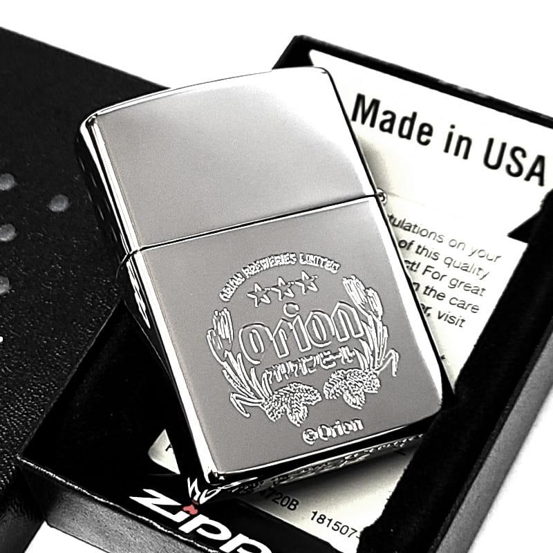 ZIPPO（ジッポー） ライター オリオンビール 提灯 ジッポ お酒 Orion