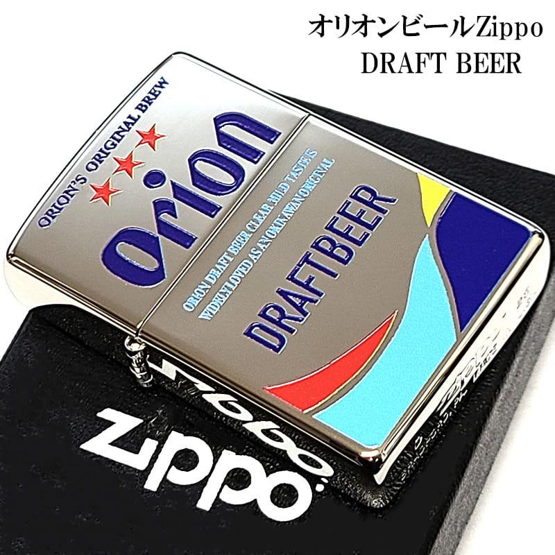 ZIPPO（ジッポー） オリオンビール ロゴ 両面加工 ジッポ ライター