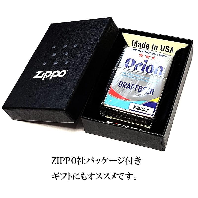 ZIPPO（ジッポー） オリオンビール ロゴ 両面加工 ジッポ ライター 