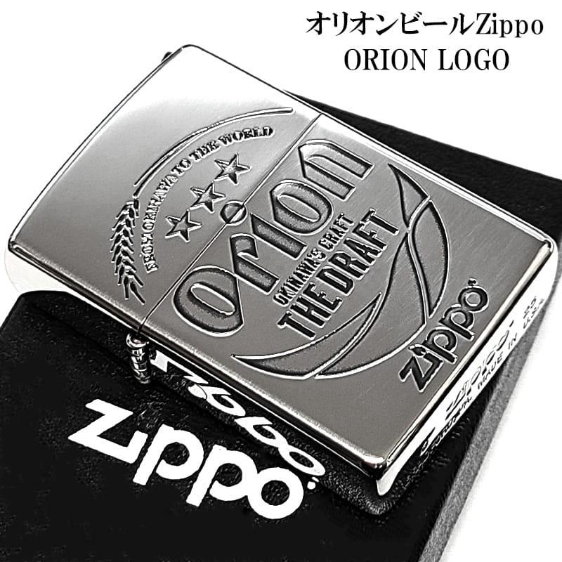 ZIPPO（ジッポー） オリオンビール ロゴ Orion ジッポ ライター 両面 