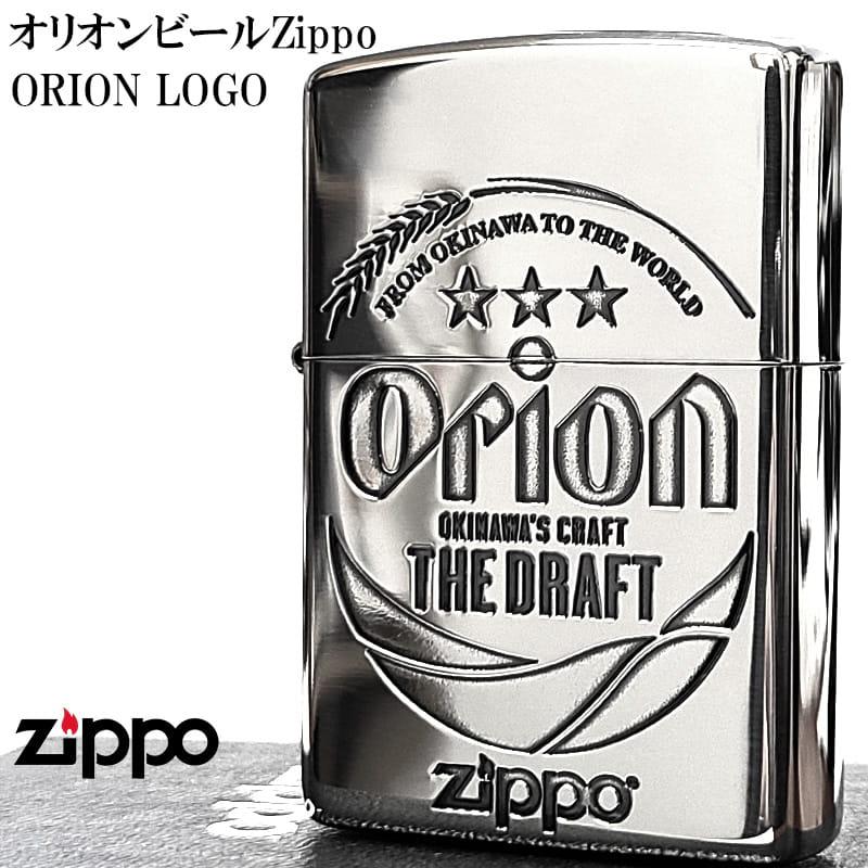 ZIPPO（ジッポー） オリオンビール ロゴ Orion ジッポ ライター 両面 