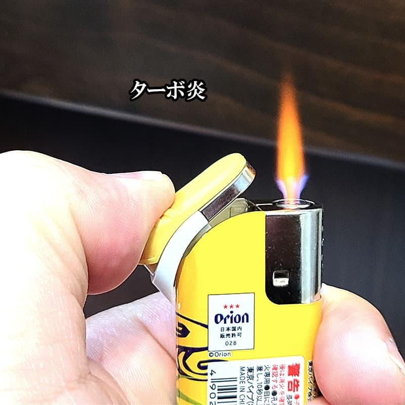 ターボライター オリオンビール ロゴ 5本セット 電子式 使い切り Orion