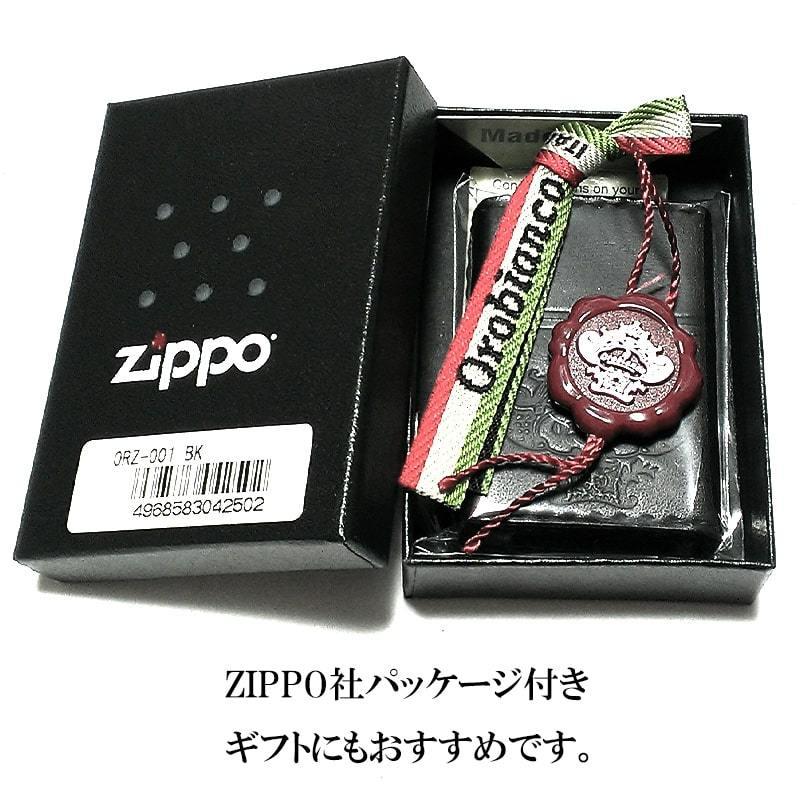 ZIPPO（ジッポー） オロビアンコ ジッポ ライター Orobinco 本牛革巻き 
