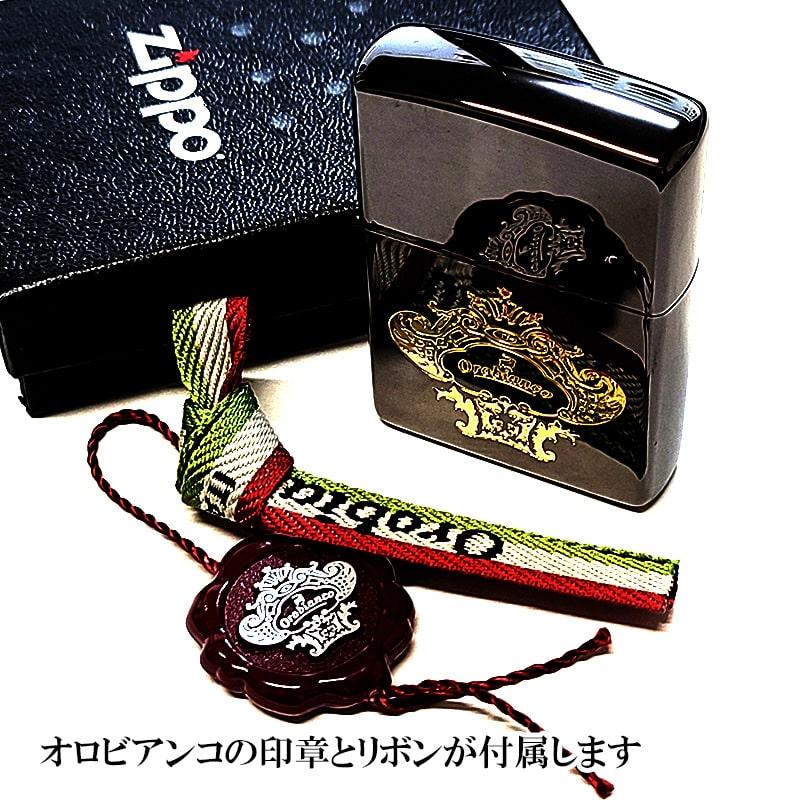 ZIPPO（ジッポー） ZIPPO Orobinco ニッケルブラック＆ゴールド