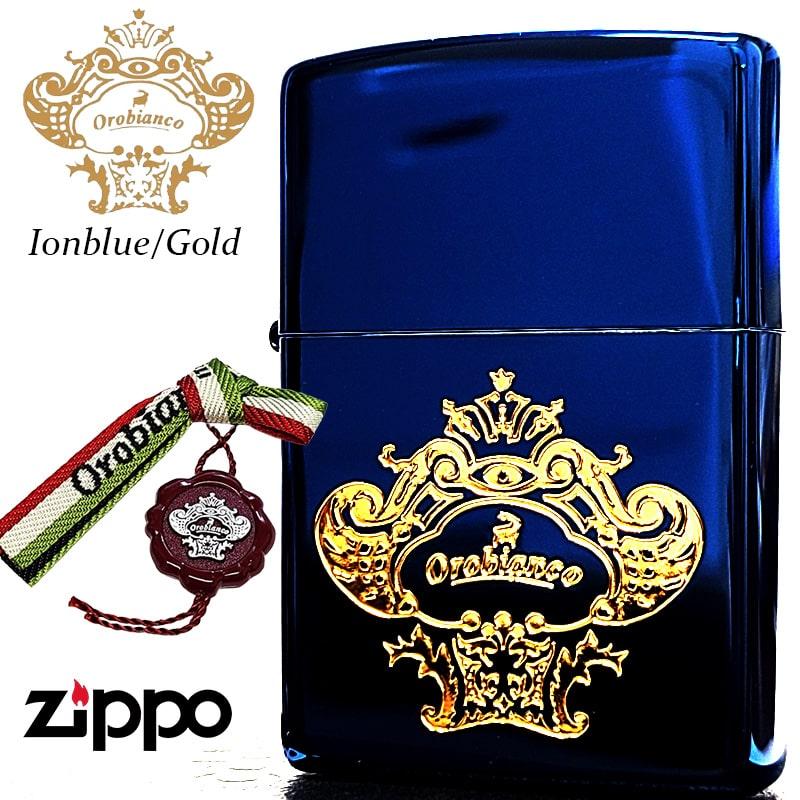 ZIPPO（ジッポー） ZIPPO Orobinco 青金 オロビアンコ イオンブルー