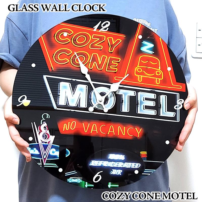 アメリカン レトロ 掛時計 かっこいい ガラス ウォールクロック COZY