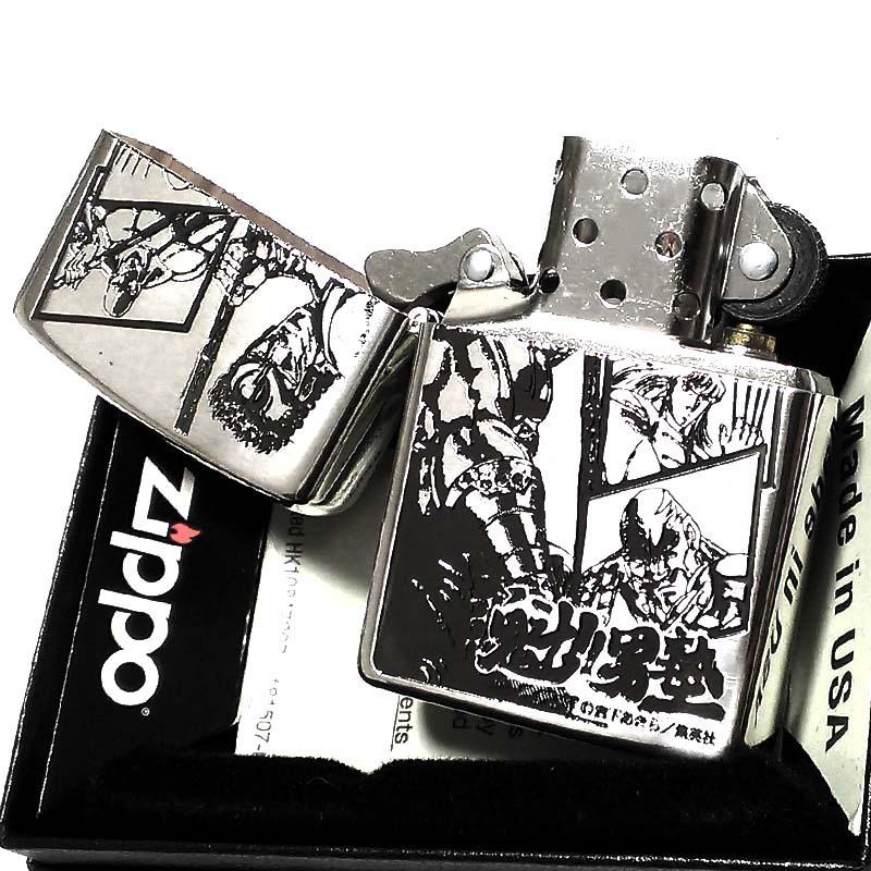 ZIPPO（ジッポー） ライター 魁！男塾 伊達臣人 三面拳 ジッポ