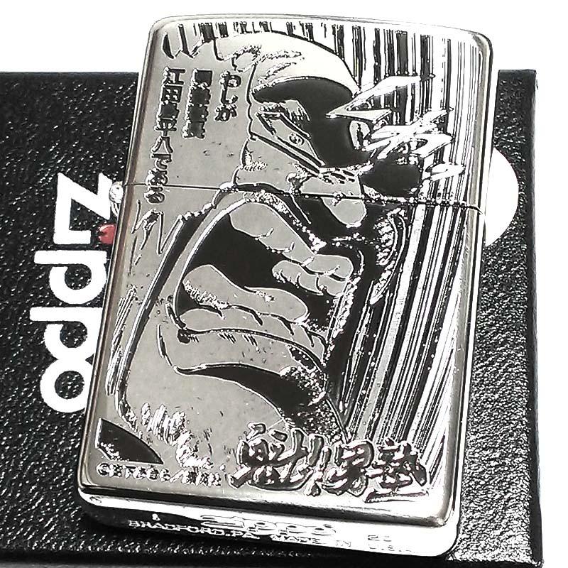 ZIPPO（ジッポー） ライター 魁!!男塾 江田島平八 マンガ ジッポ