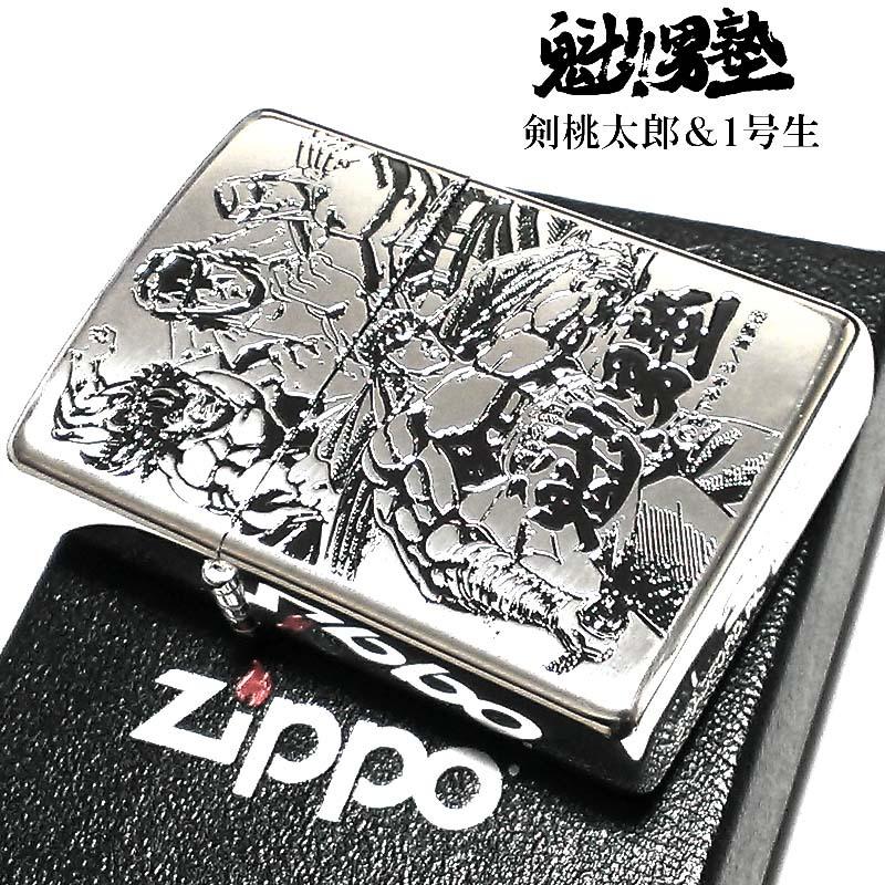 ZIPPO（ジッポー） ジッポ ライター 魁！男塾 剣桃太郎 1号生