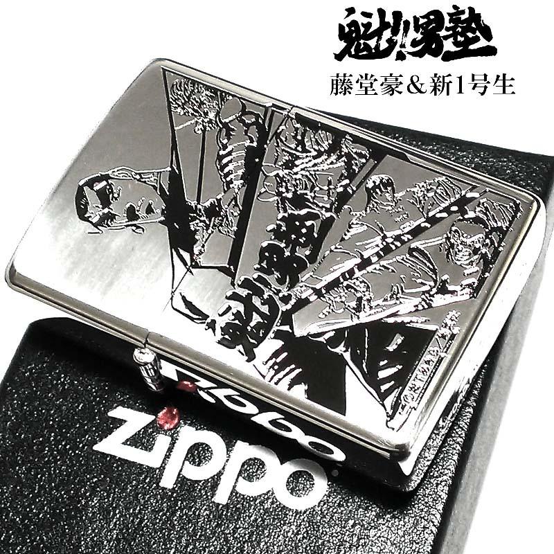 ZIPPO（ジッポー） ジッポ ライター 魁！男塾 藤堂豪毅＆新1号生