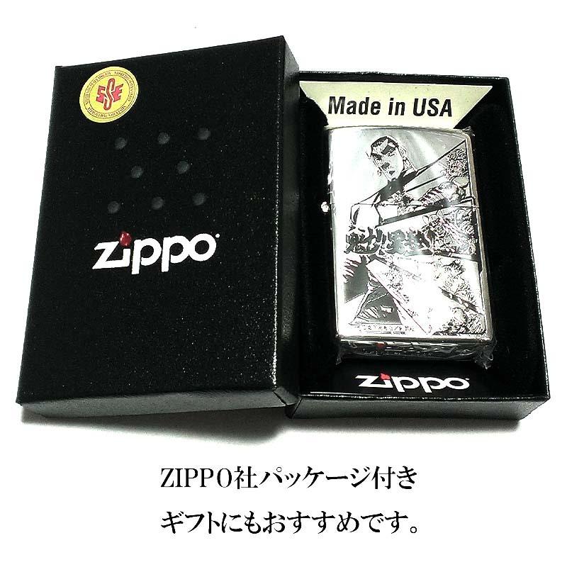 ZIPPO（ジッポー） ジッポ ライター 魁！男塾 藤堂豪毅＆新1号生