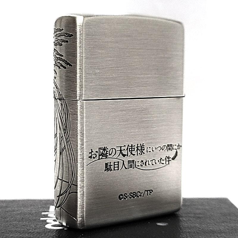 ZIPPO（ジッポー） アニメ お隣の天使様にいつの間にか駄目人間にされ