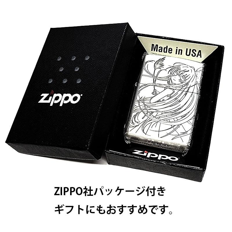 ZIPPO（ジッポー） アニメ お隣の天使様にいつの間にか駄目人間にされ
