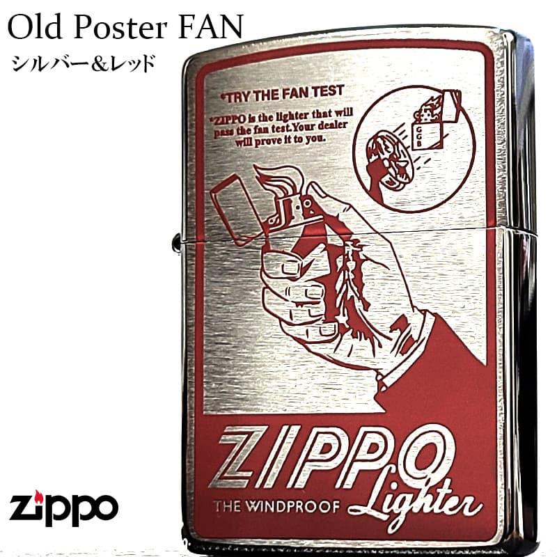 6*8様 zippo ジッポ ビンテージ ヴィンテージ　まとめ 6*8様 zippo ジッポ ビンテージ ヴィンテージ まとめ 名入れ】送料無料