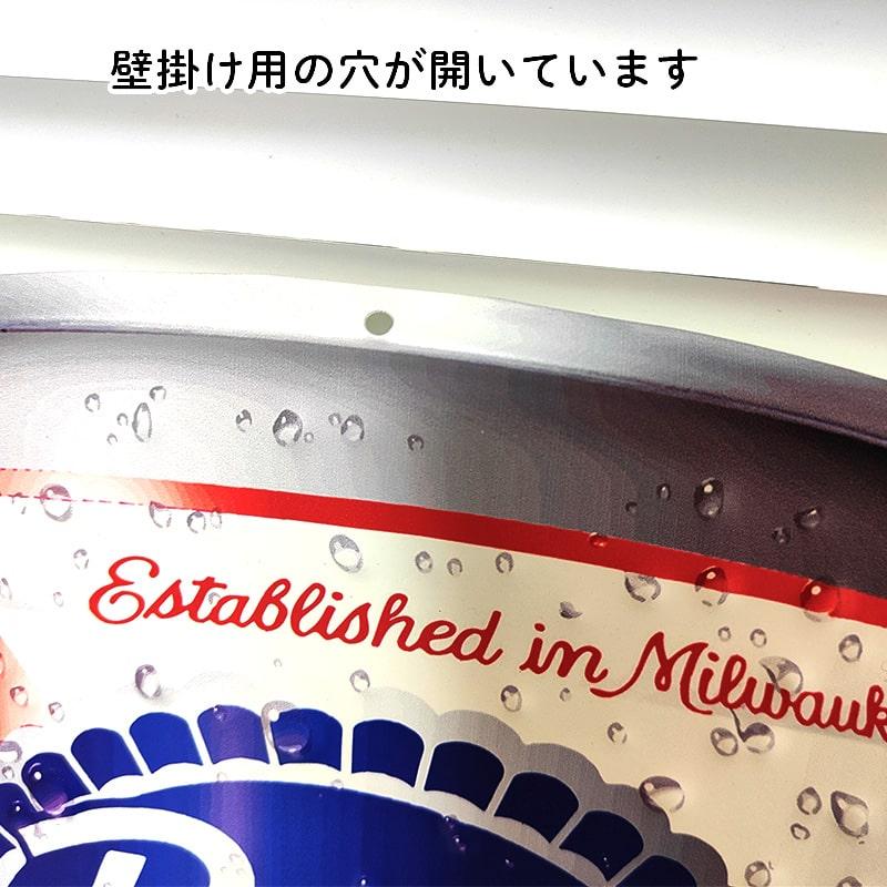 アメリカン レトロ ブリキ看板 おしゃれ パブストブルーリボン