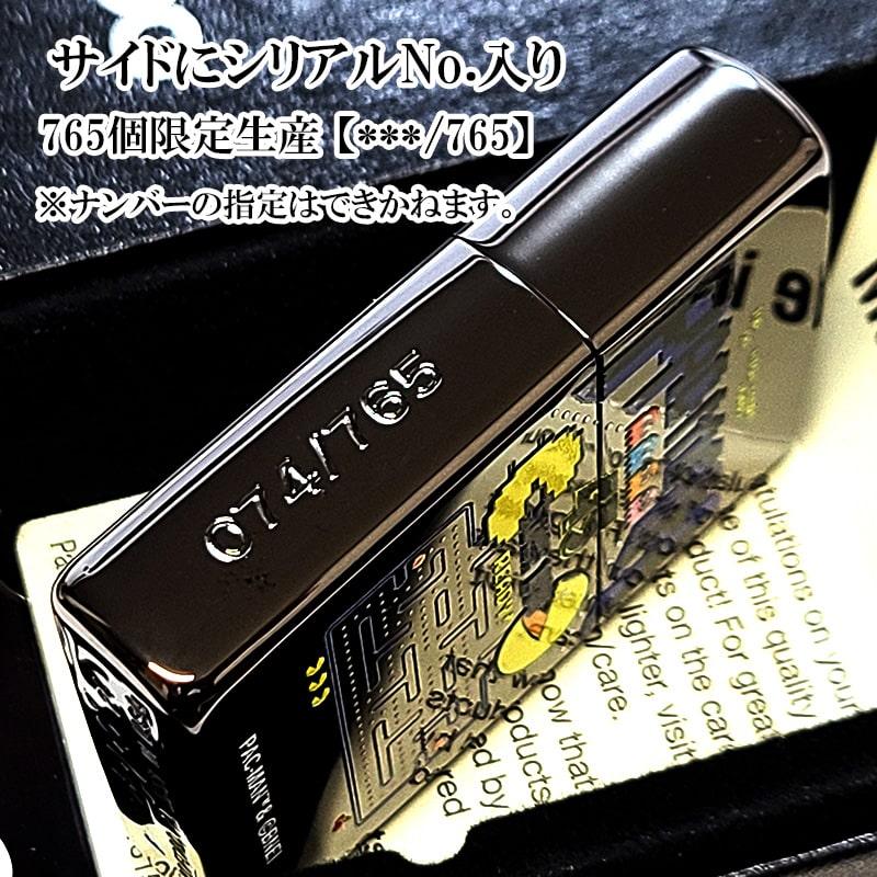 ZIPPO 限定 パックマン 45周年記念 ジッポ ライター 彫刻 45th