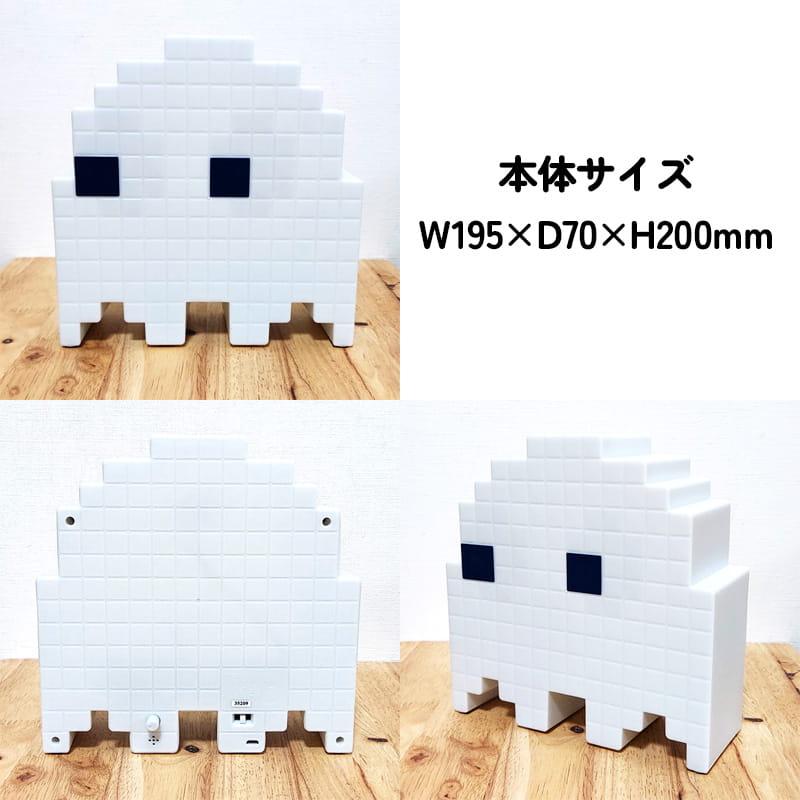PAC MAN Ghost Light パックマン ゴーストライト ゲーム パックマン ゴーストライト 光る 照明 16色 PAC-MAN ゲーム 可愛い
