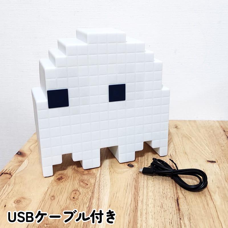 パックマン ゴーストライト 光る 照明 16色 PAC-MAN ゲーム 可愛い