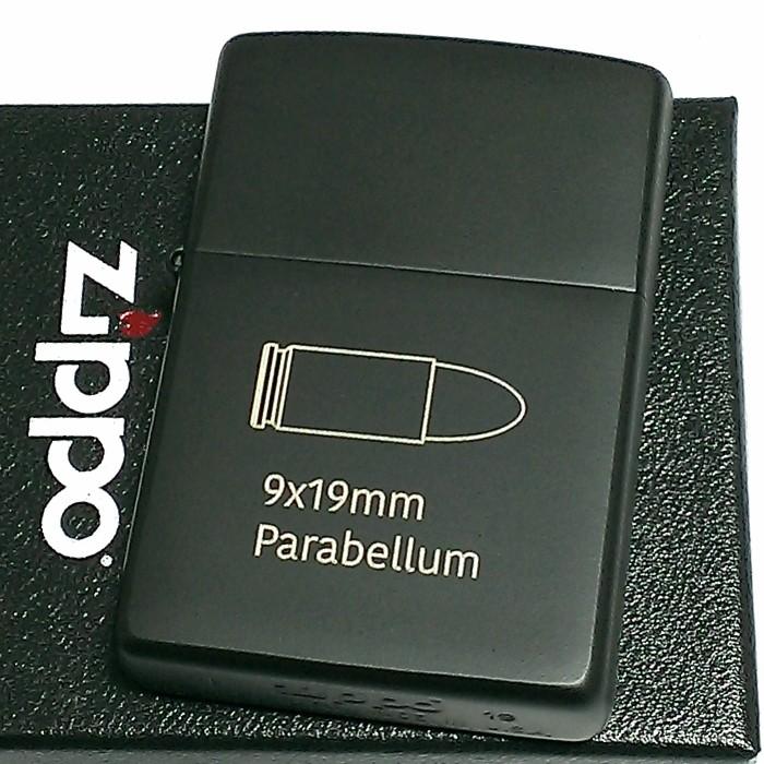 ZIPPO（ジッポー） ライター 銃兵器用コーティング セラコート