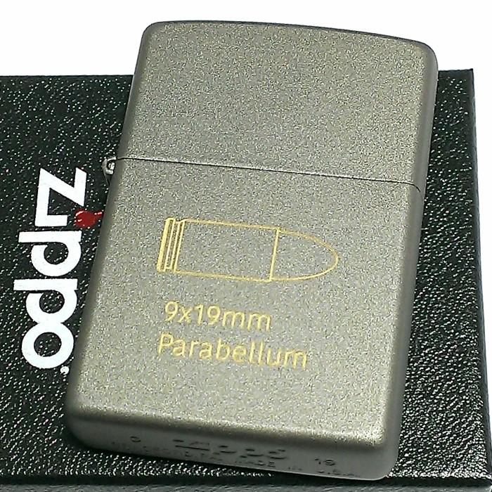 ZIPPO（ジッポー） ライター 銃兵器用コーティング セラコート