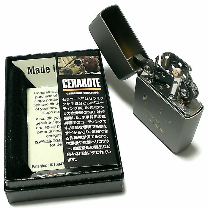 ZIPPO（ジッポー） ライター 銃兵器用コーティング セラコート