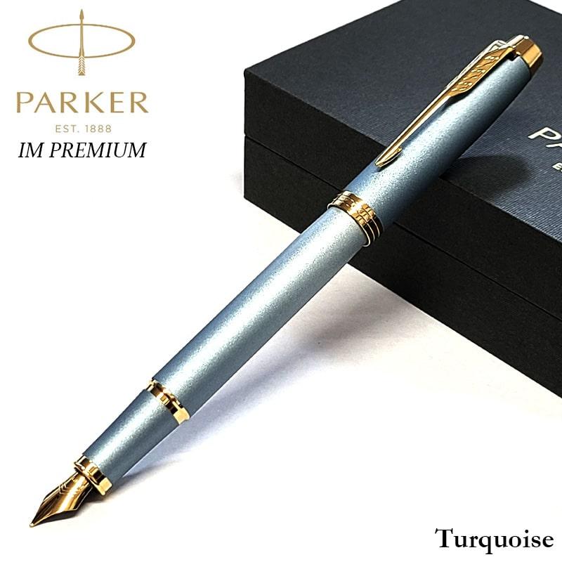 パーカー・IM パーカー 万年筆 おしゃれ 細字 IM リチュアル