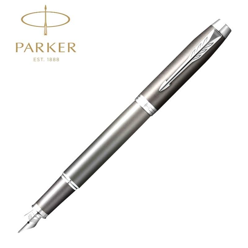 万年筆 パーカー かっこいい IM リチュアル グレイCT 細字 おしゃれ PARKER 高級 美しい プレゼント ブランド 文房具 お祝い_6