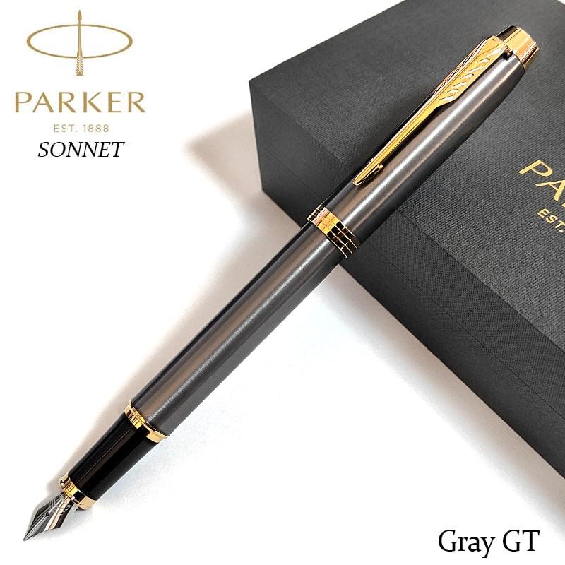 【未使用】Parker 万年筆 ソネット ダークグレー GT 18k Parker 万年筆 ソネット ダークグレー GT 18k PARKER (パーカー